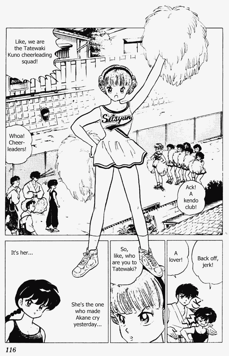 Ranma 1/2 Chapter 219 16